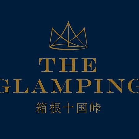 The Glamping 箱根十国峠 Villa Miyakami Eksteriør billede