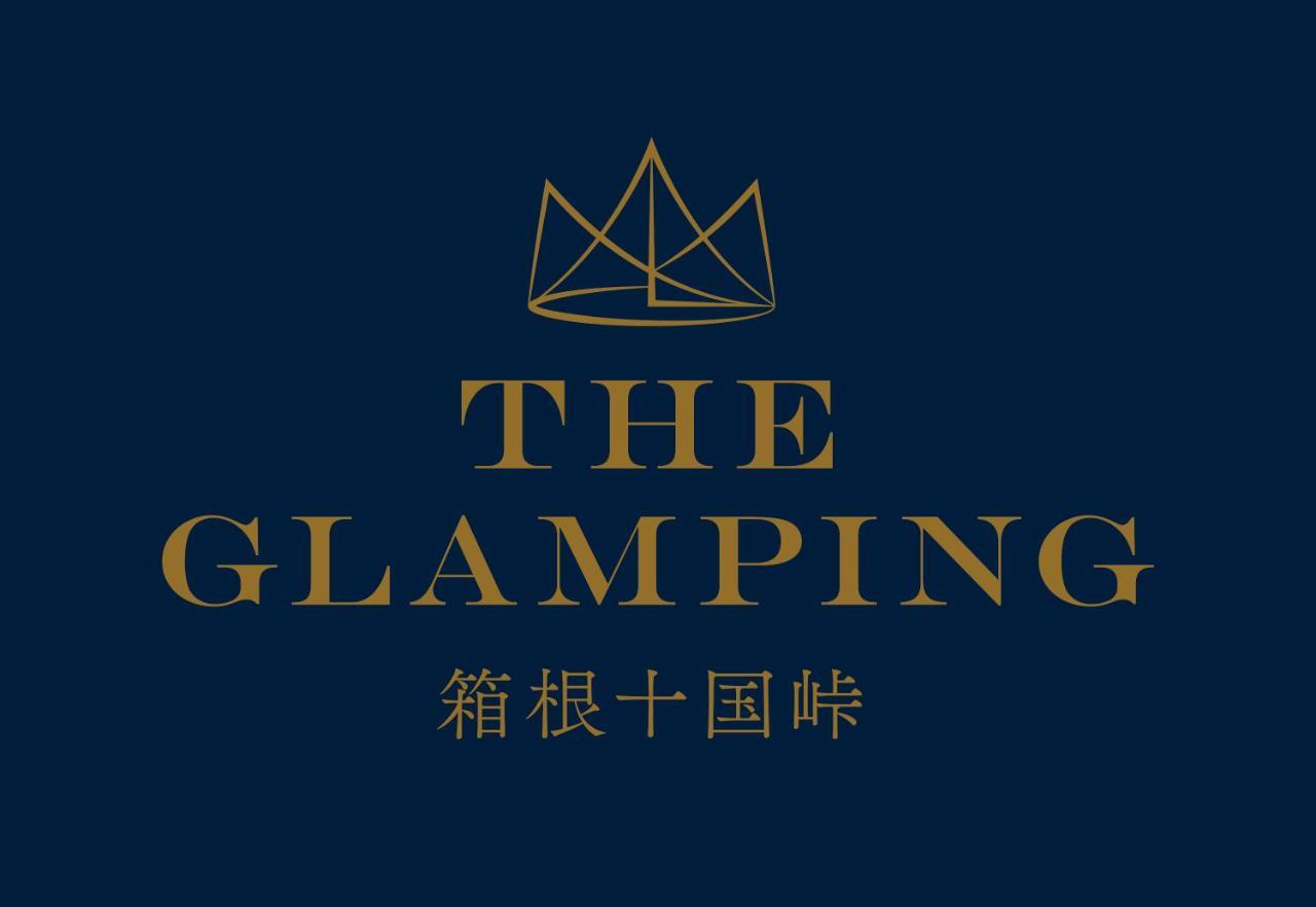 The Glamping 箱根十国峠 Villa Miyakami Eksteriør billede